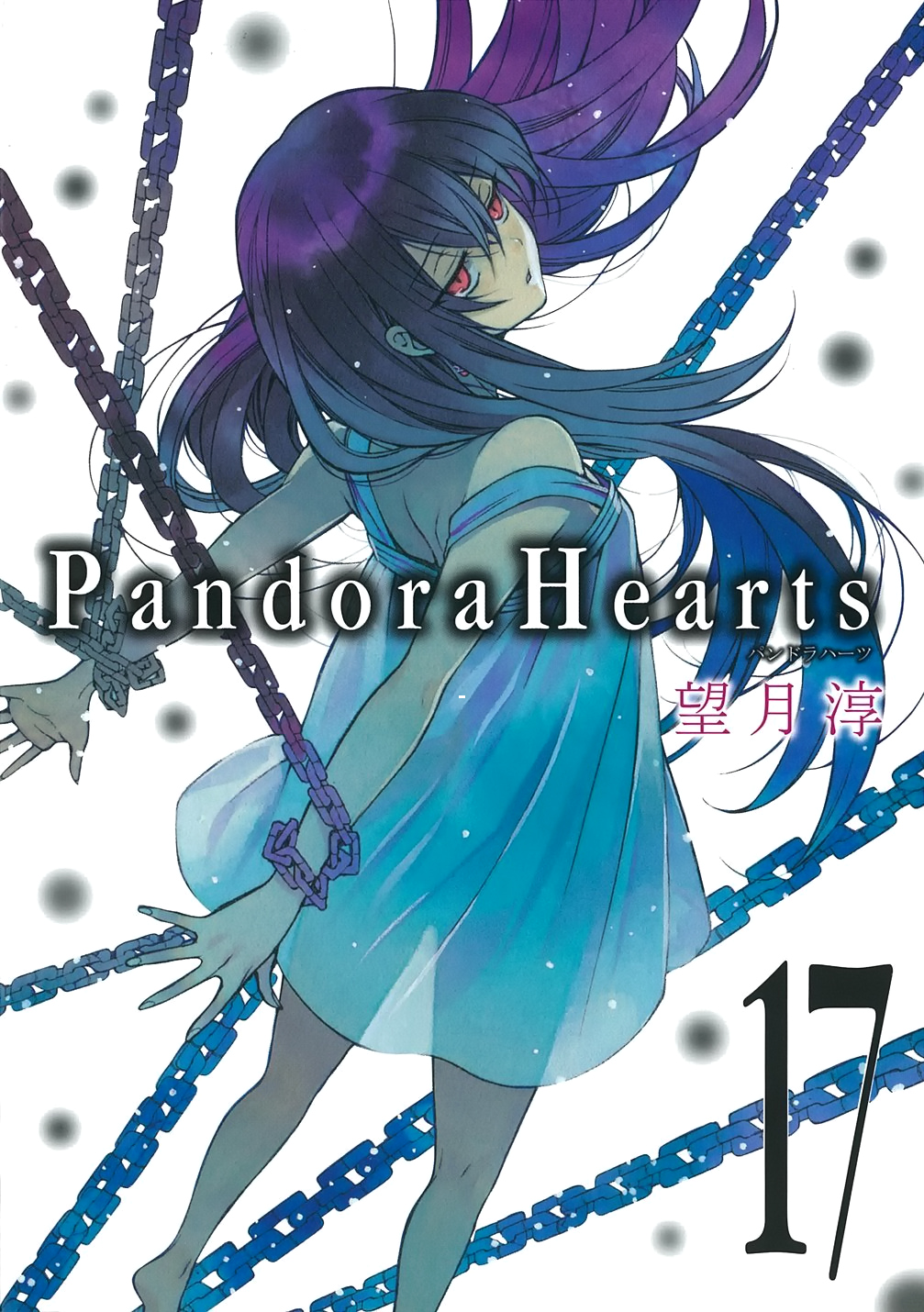 pandora hearts 1280x720 x264 23